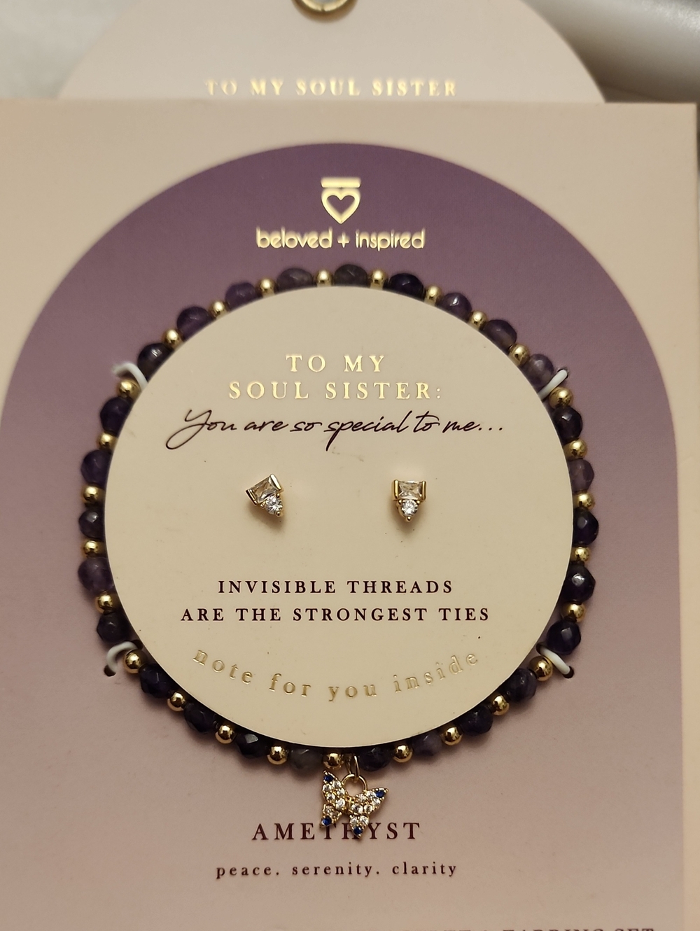 14kt Gold D Beloved + Inspired Amethyst Beaded Bracelet & Stud Earring Set Gift
